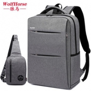 WOLF HORSE K89 男士双肩背包 送零钱包