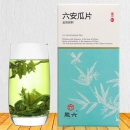 徽六 六安瓜片 绿茶 50g