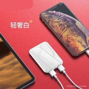TOVAO·ON D6 迷你充电宝5000mAh