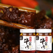 草原汇香 香菇牛肉酱210g*4瓶 券后￥19.8