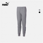 22日10点： PUMA 彪马 Active 594985 男子拼接针织长裤