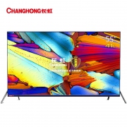 限地区：CHANGHONG 长虹 55A7U 55英寸 4K 液晶电视 2749元包邮（需用券）