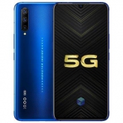 双11预售：vivo iQOO Pro 智能手机 5G版 8GB 128GB 勒芒蓝