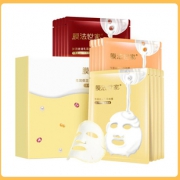 膜法世家三合一乳霜面膜7片装
