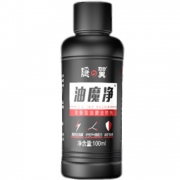 隐の翼 油膜净 100ml 两瓶装 *2件 10.6元包邮（需用券，合5.3元/件）