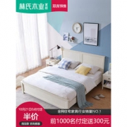 双11预售： 林氏木业 DW2A 实木框双人床 无储物款 1.5m