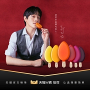 ​100%纯鲜果蔬汁挂皮、6种口味，伊利NOC 须尽欢 网红冰淇淋 10支