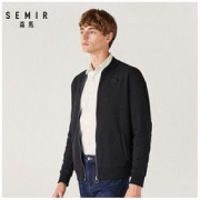 Semir 森马 男装卫衣外套