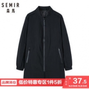 Semir 森马 13-018091120 男士休闲外套夹克