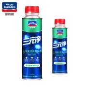 固特威 三元催化清洗剂 280ml 9元