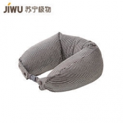 苏宁极物 天竺棉多功能U型颈枕