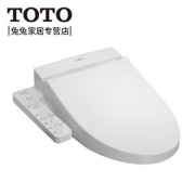 TOTO智能马桶盖板TCF6631CS TCF343 储热烘干冲洗器卫洗丽洁身器