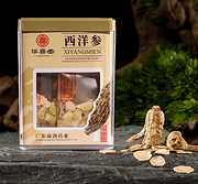 阿里健康自营，加拿大进口：50gx2瓶 华喜堂 西洋参
