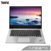 ThinkPad 翼480（40CD）14英寸笔记本电脑（i5-8250U、8GB、512GB、RX550 2G）