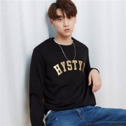 Meters bonwe 美特斯邦威 720092 男士卫衣