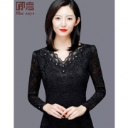 SHE says 卿言 女士修身打底衫