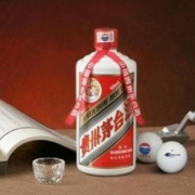 20点开抢，MOUTAI 茅台 飞天 53度酱香型白酒 500ml