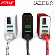 多口充电器 安卓 usb插头  券后20元