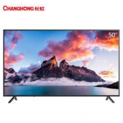 限地区：CHANGHONG 长虹 50D5S 50英寸 4K 液晶电视