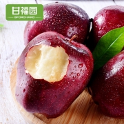 【甘福园】甘肃天水花牛苹果10斤