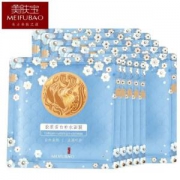 美肤宝 胶原蛋白面膜套装 50片