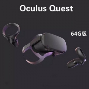 Oculus Quest All-in-one VR虚拟现实一体机 游戏系统 64GB