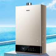 Haier 海尔 JSQ25-13JM6(12T)U1 13升 燃气热水器
