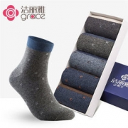洁丽雅 男士中筒休闲棉袜5双 多色