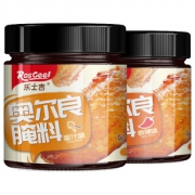 奥尔良烤翅腌料140g*2罐 券后￥9.8