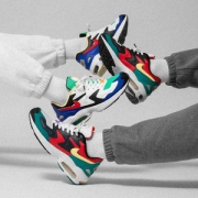 Nike 耐克 Air Max2 Light SP 复古拼色老爹运动鞋