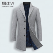 雪中飞 男士中长款 羊毛呢子大衣