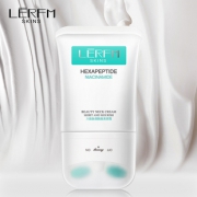 LERFM 六胜肽烟酰胺美颈霜 券后￥29