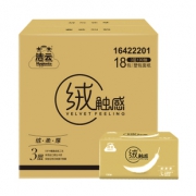 洁云绒触感抽纸3层120抽27包