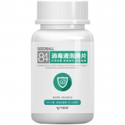 洗得宝 84消毒液泡腾片 1g*100片 7.8元包邮（需用券）