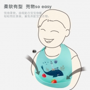 宝盖儿 宝宝吃饭围兜 7.9元包邮