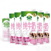 德国进口，Arla 爱氏晨曦 脱脂牛奶1L*12盒*2件 143.44元