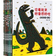 《宫西达也恐龙系列绘本》（套装共7册） 48元包邮（需用券）