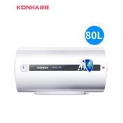 康佳 家用储水式电热水器 80升