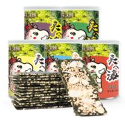 【藓味朗】3罐装夹心海苔宝宝零食