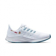 1日0点、双11预告： NIKE 耐克 AIR ZOOM PEGASUS 36 FLR CD9465 女子跑步鞋