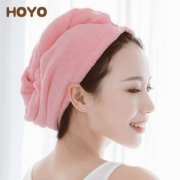A类标准，日本HOYO 加厚吸水速干干发帽 2色