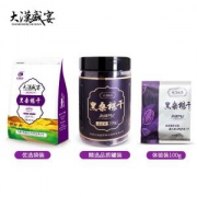 大漠盛宴 19新果 新疆野生桑葚干 100g*2袋 31万好评