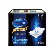 3盒装 日本尤妮佳化妆棉 券后￥41.8