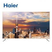 17点开始、88VIP： Haier 海尔 LU70C51 70英寸 4K 液晶电视