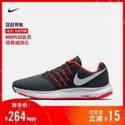 Nike 耐克官方 NIKE RUN SWIFT 男子跑步鞋