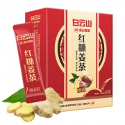 白云山 红糖姜茶 7条*3袋共252g 9.9元包邮