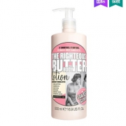 SOAP&GLORY 滋养黄油身体乳 500ml 69元包邮包税（需用券）