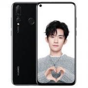 HUAWEI 华为 nova 4 智能手机  8GB 128GB