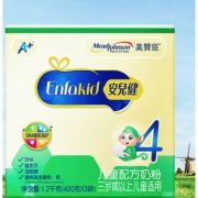 88VIP：MeadJohnson Nutrition 美赞臣 安儿健A+ 儿童配方奶粉 4段 1200g *6件 748.6元包邮（合124.7元/件）