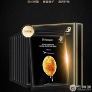 JMsolution 水光蜂蜜面膜 10片 *4件